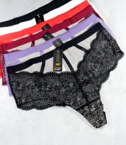 Figi brazylijskie firmy Nadizi, zmysłowy model 9195